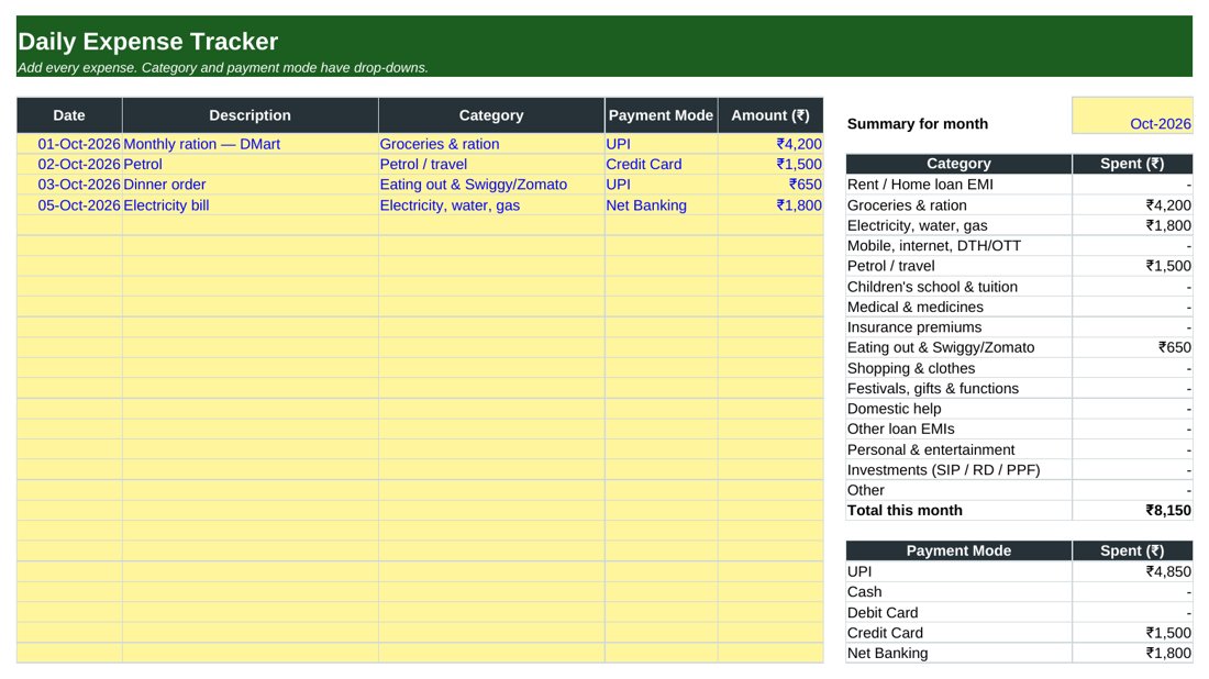 Paisa Planner 2026 — Excel Finance Kit preview